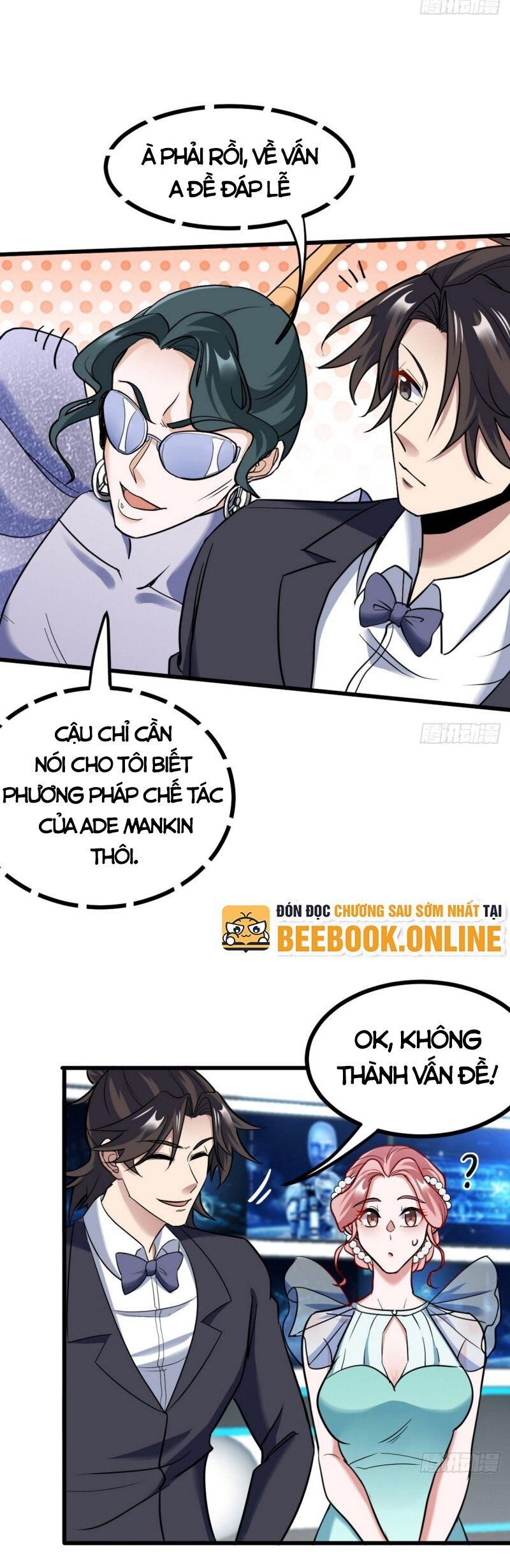 Long Vương Điện