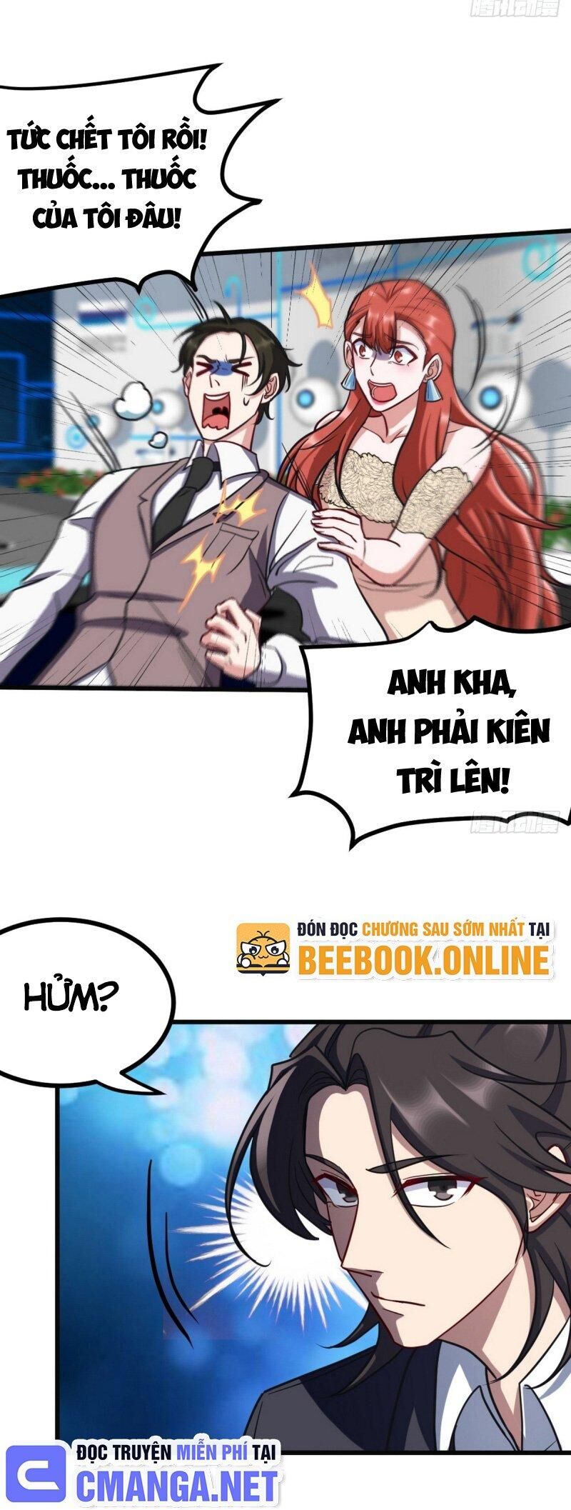 Long Vương Điện