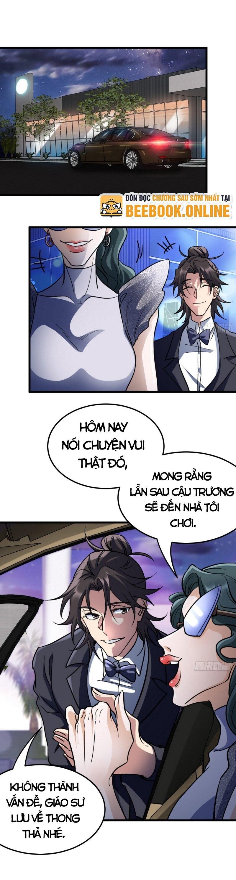 Long Vương Điện