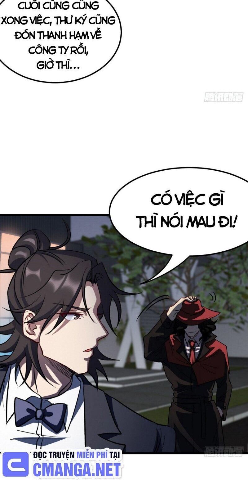 Long Vương Điện