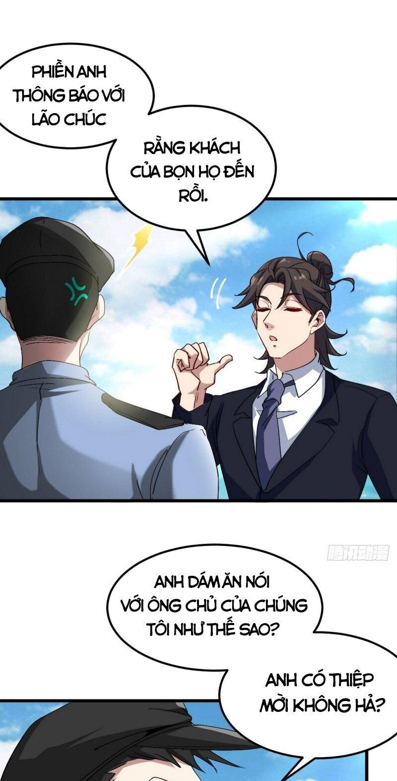 Long Vương Điện