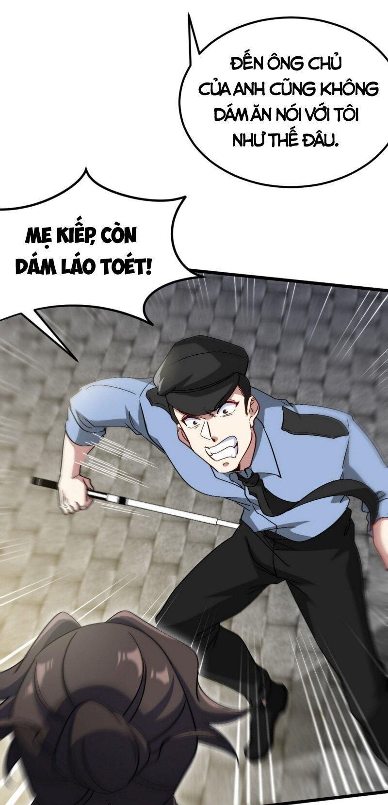 Long Vương Điện