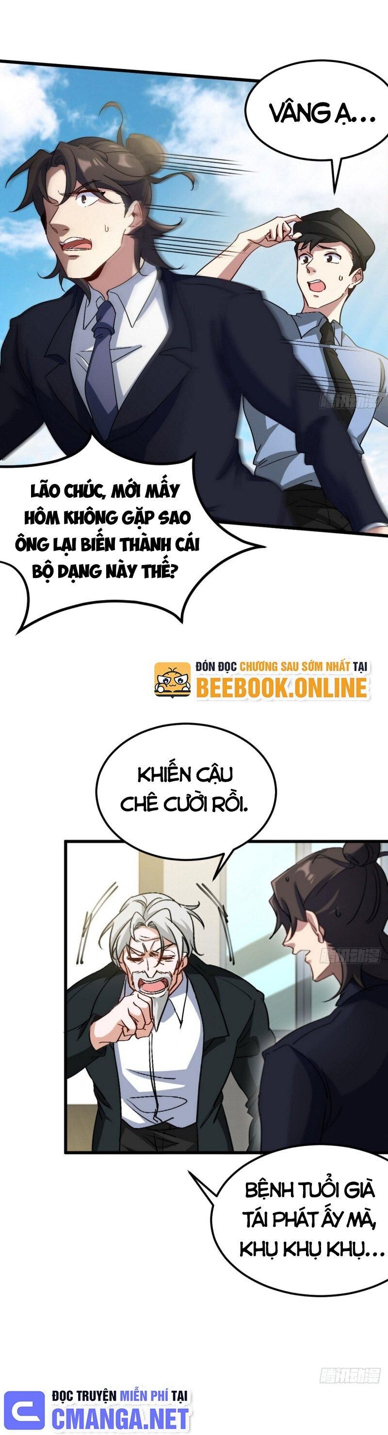 Long Vương Điện