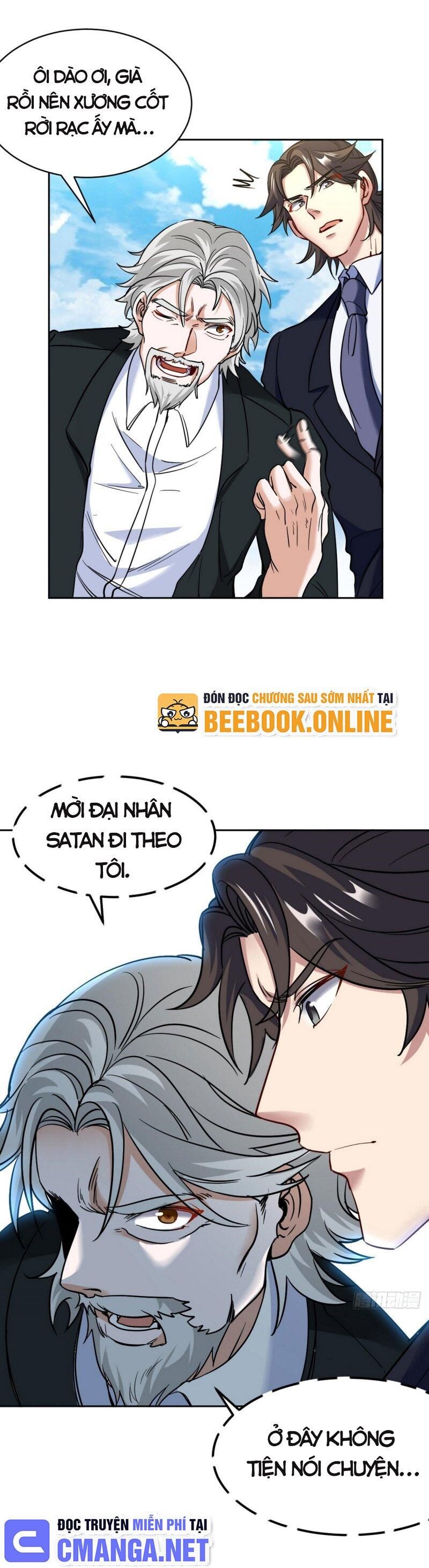 Long Vương Điện