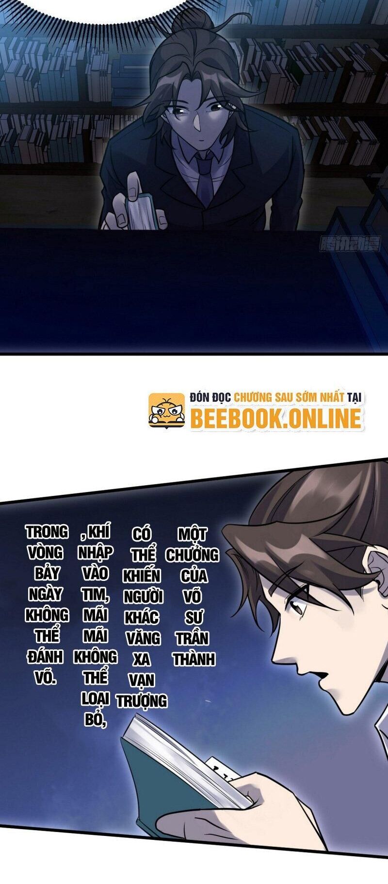 Long Vương Điện