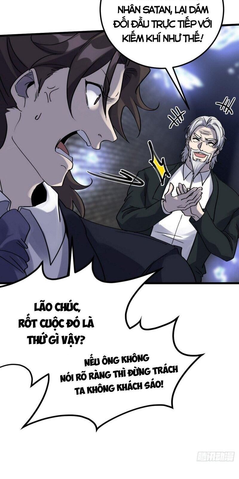 Long Vương Điện