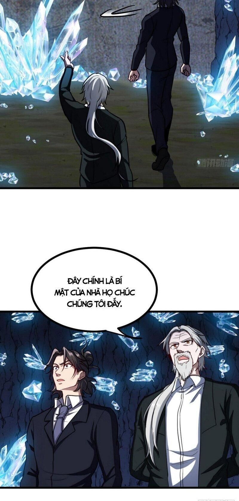 Long Vương Điện