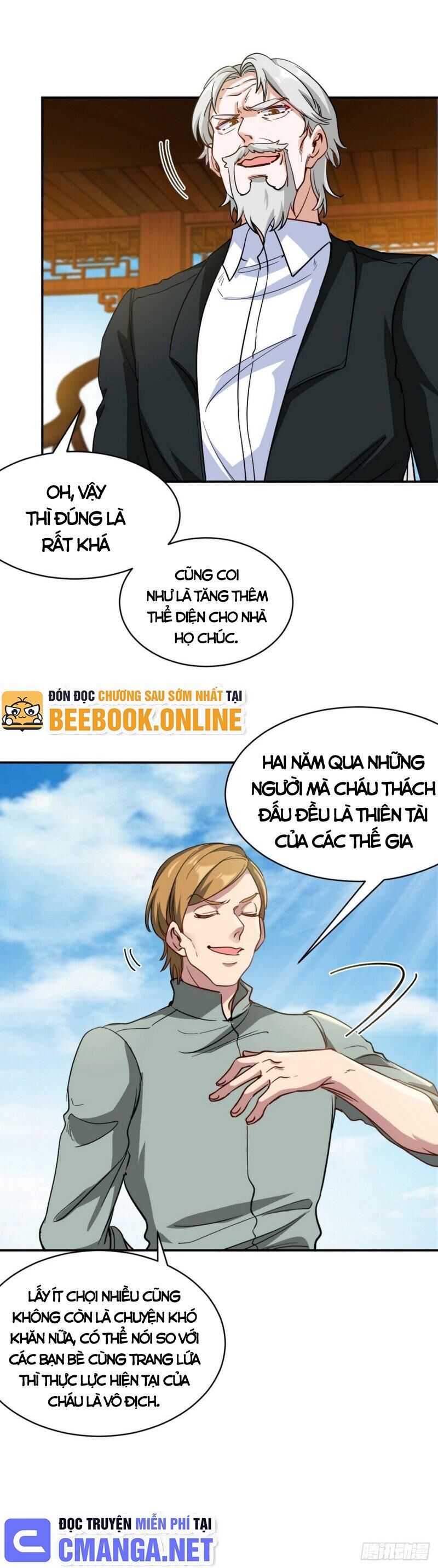 Long Vương Điện