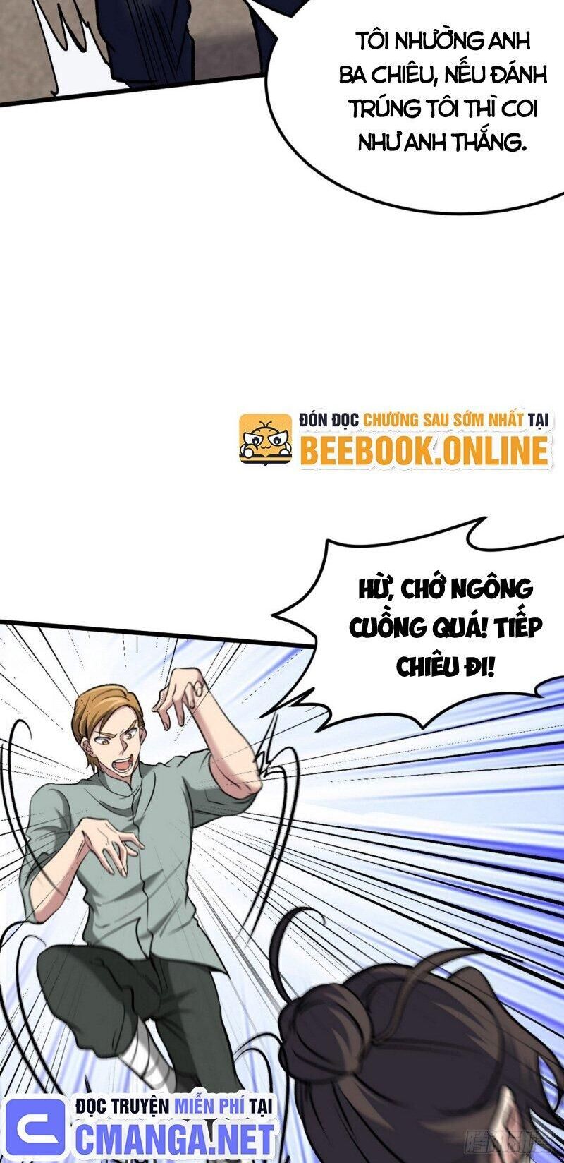 Long Vương Điện