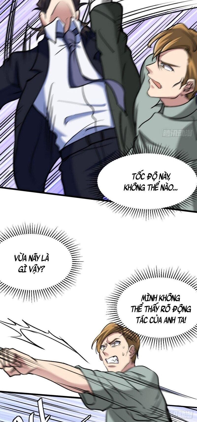 Long Vương Điện