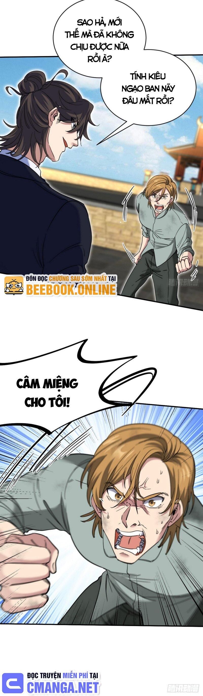 Long Vương Điện