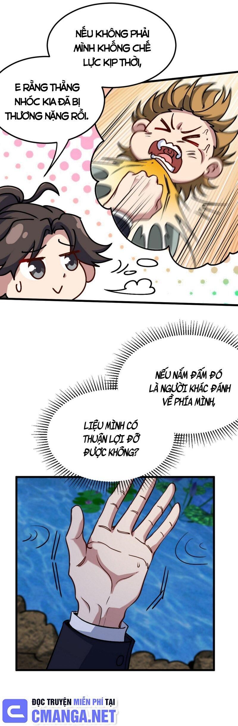 Long Vương Điện