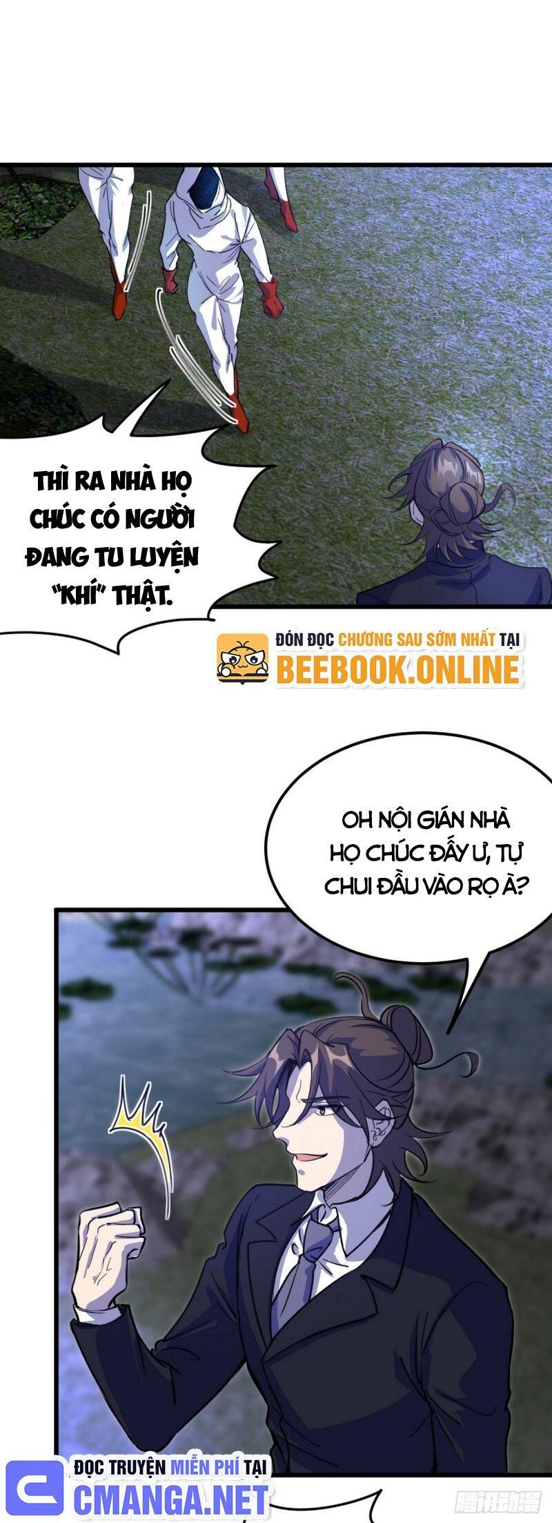 Long Vương Điện