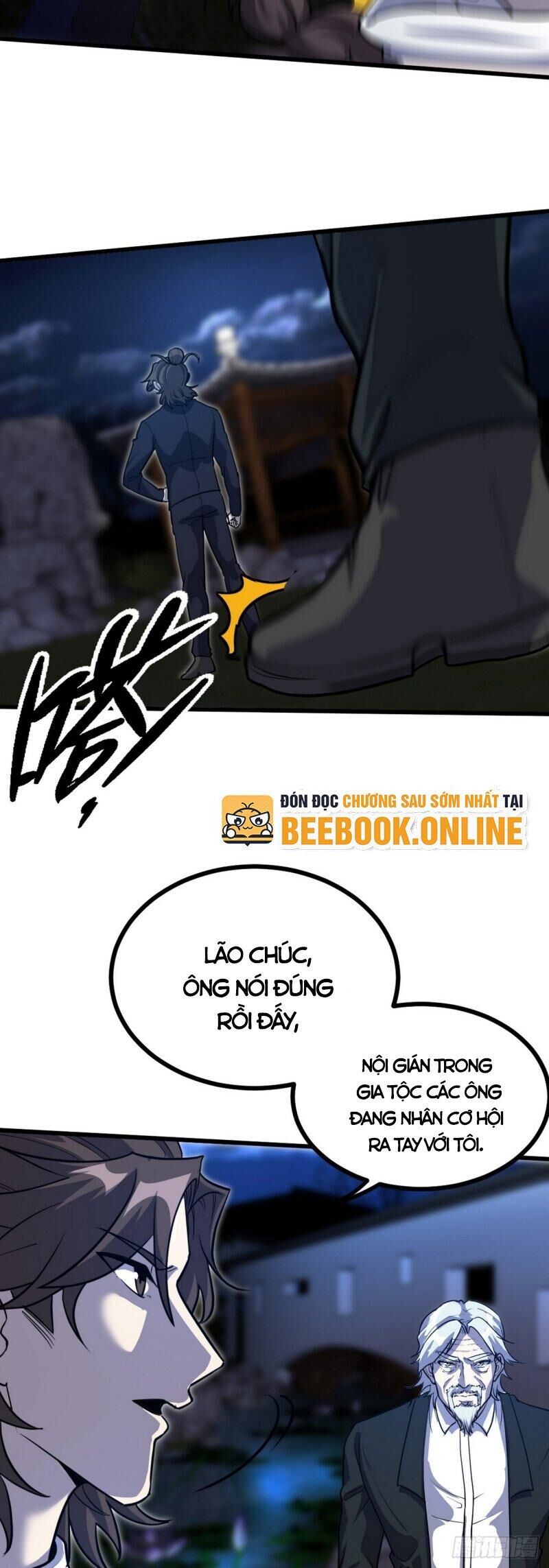 Long Vương Điện