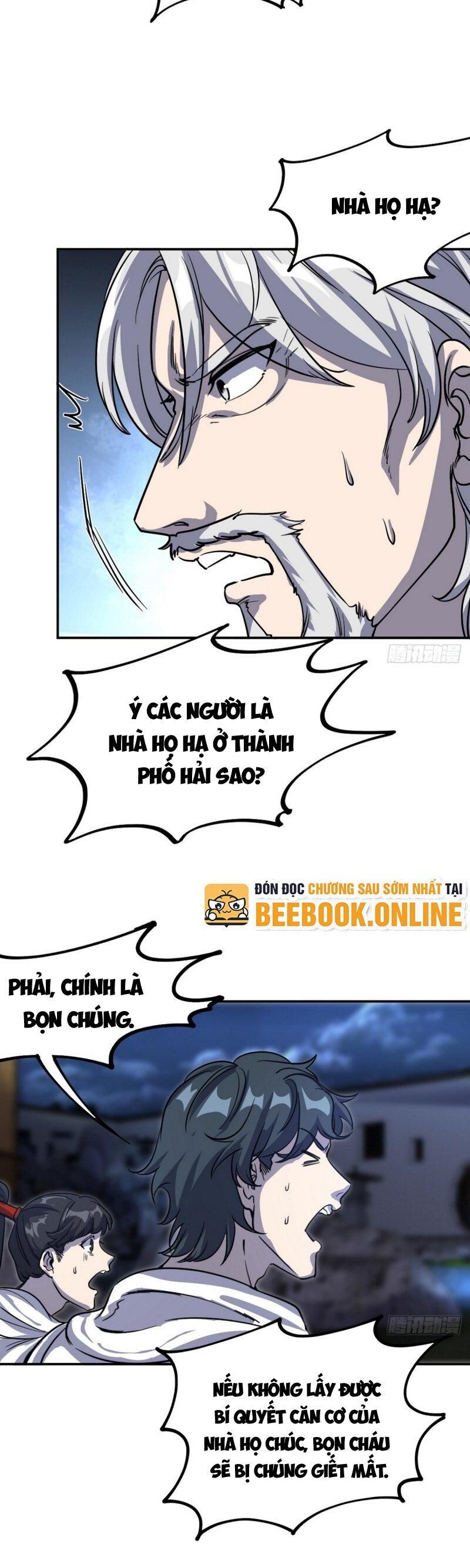 Long Vương Điện