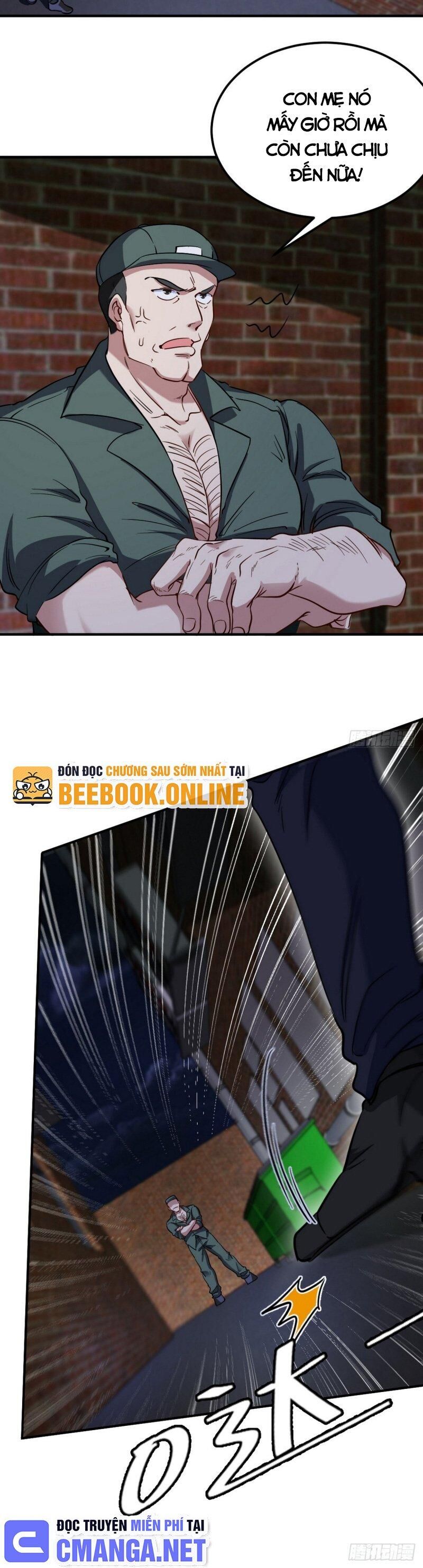 Long Vương Điện