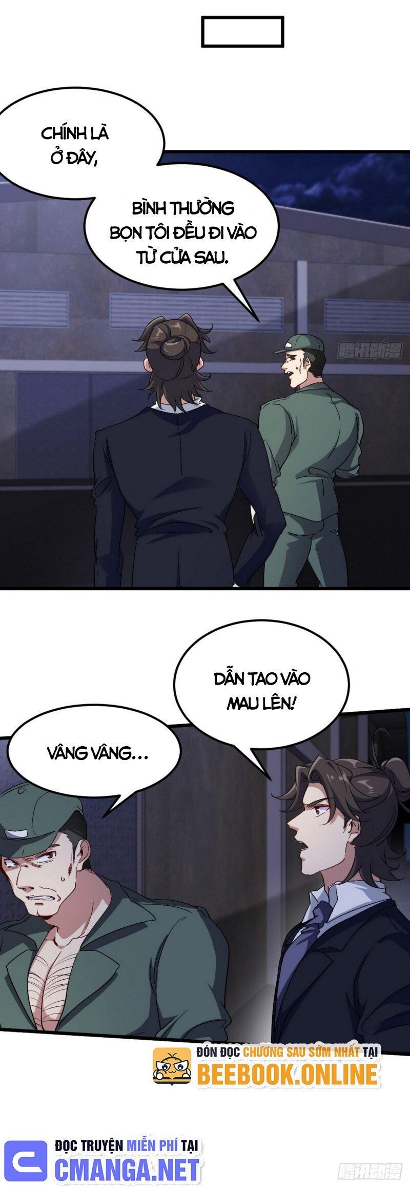 Long Vương Điện