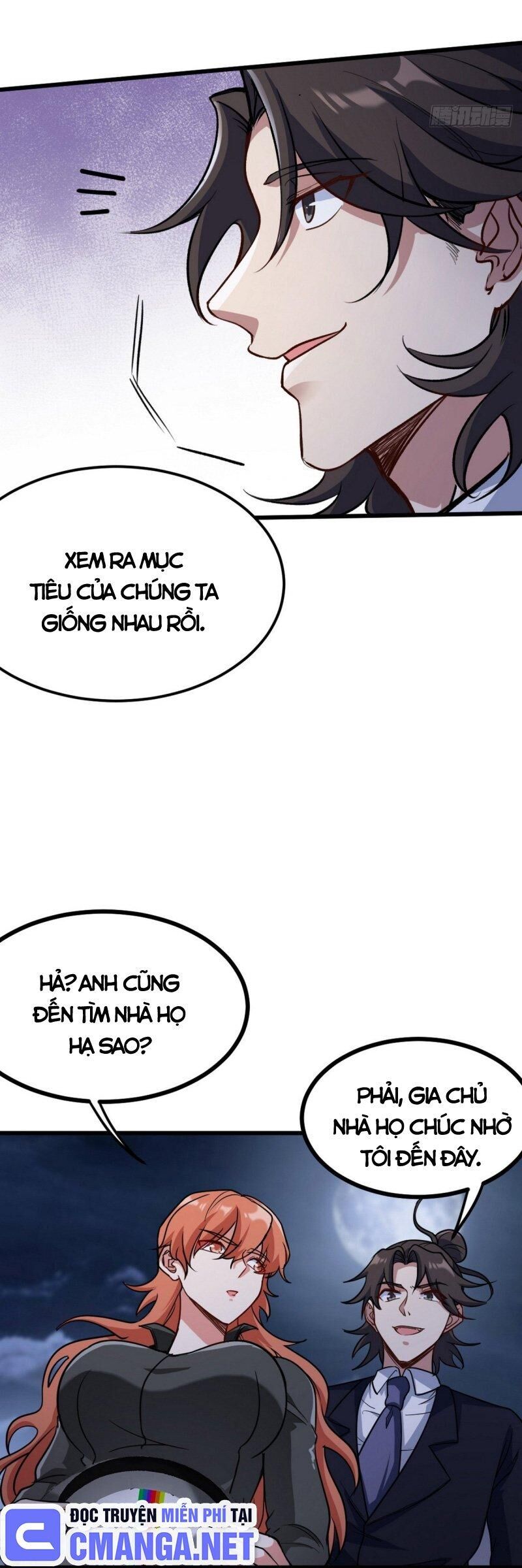 Long Vương Điện
