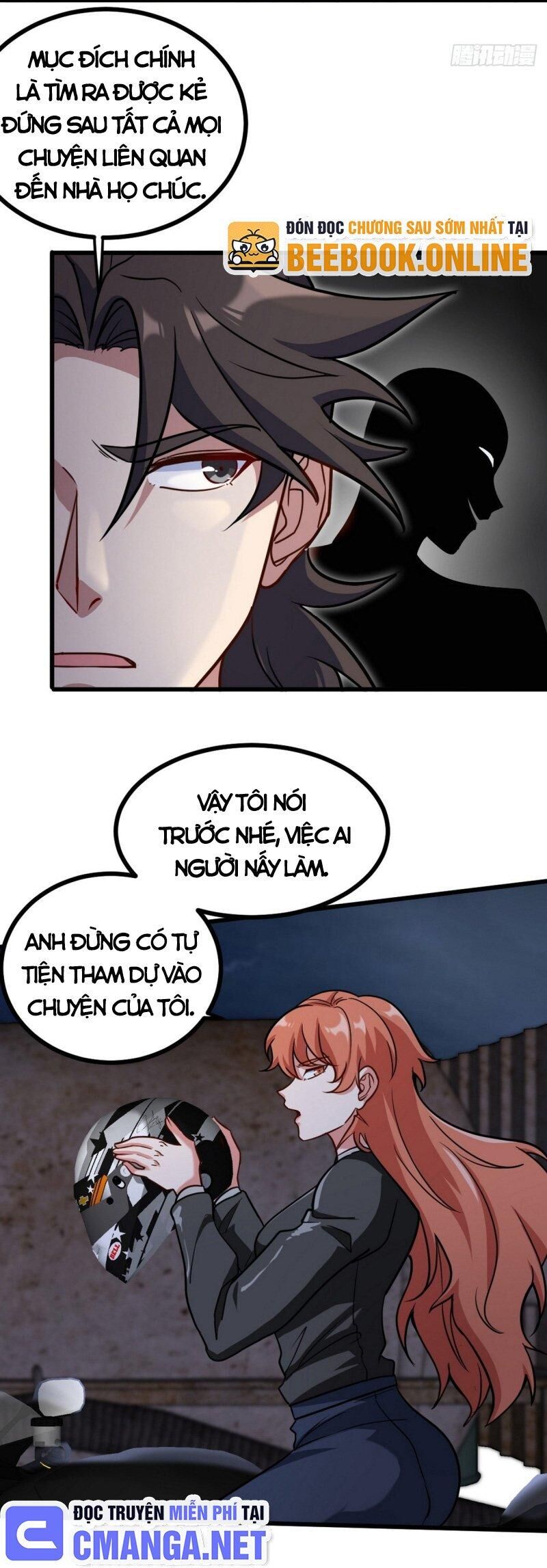 Long Vương Điện