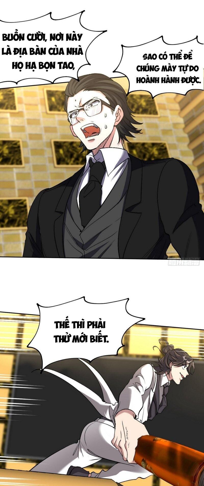 Long Vương Điện