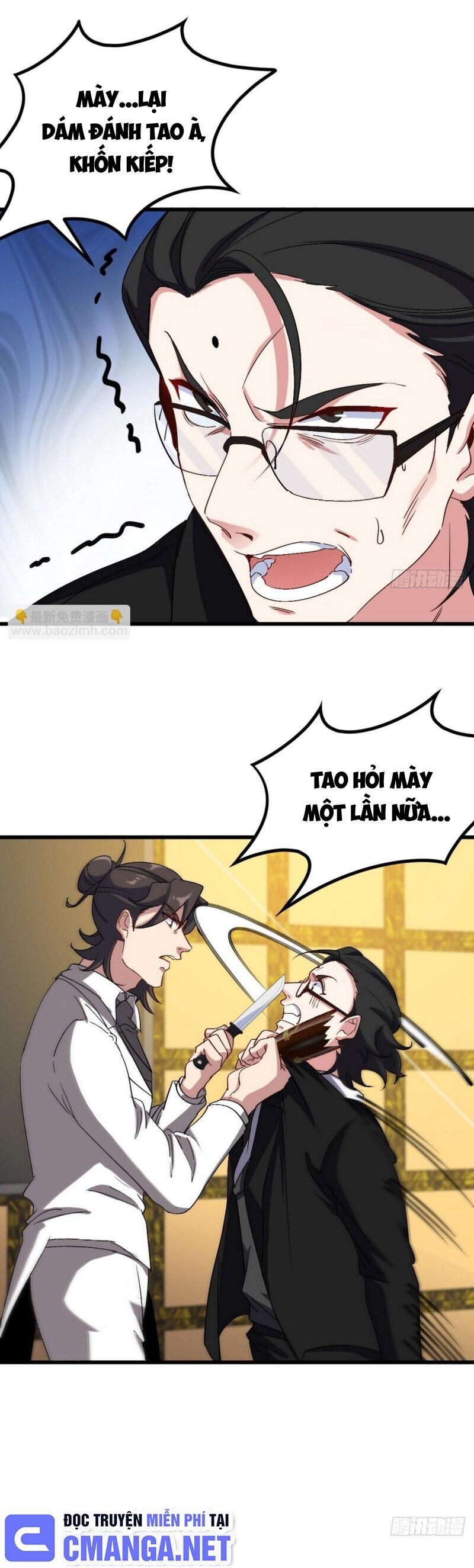 Long Vương Điện
