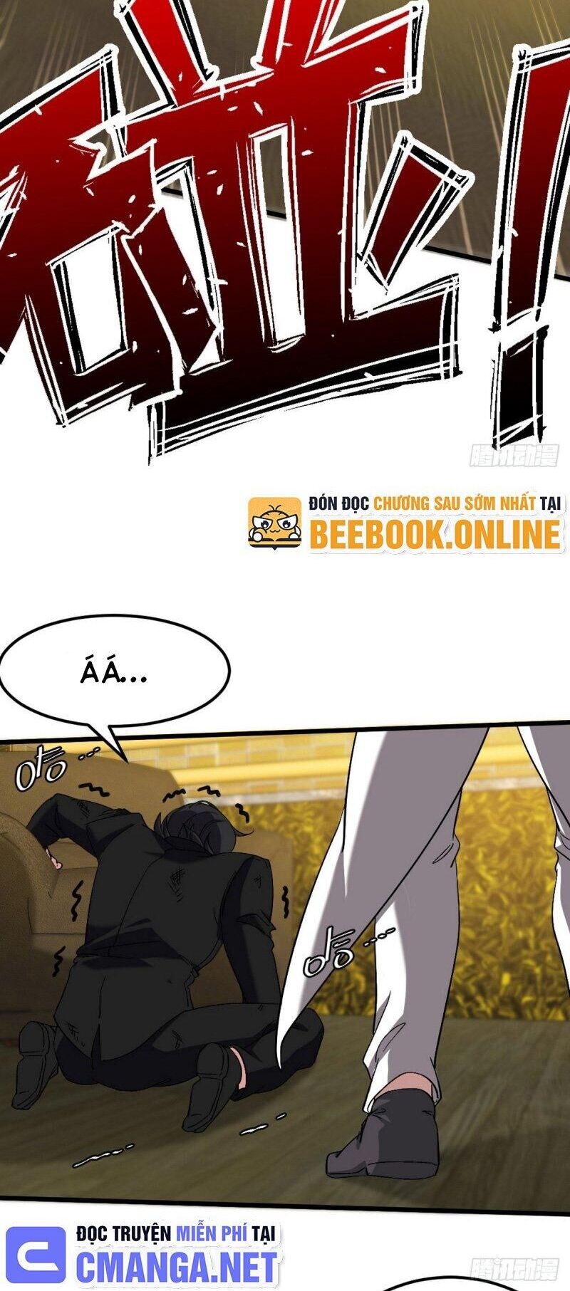Long Vương Điện