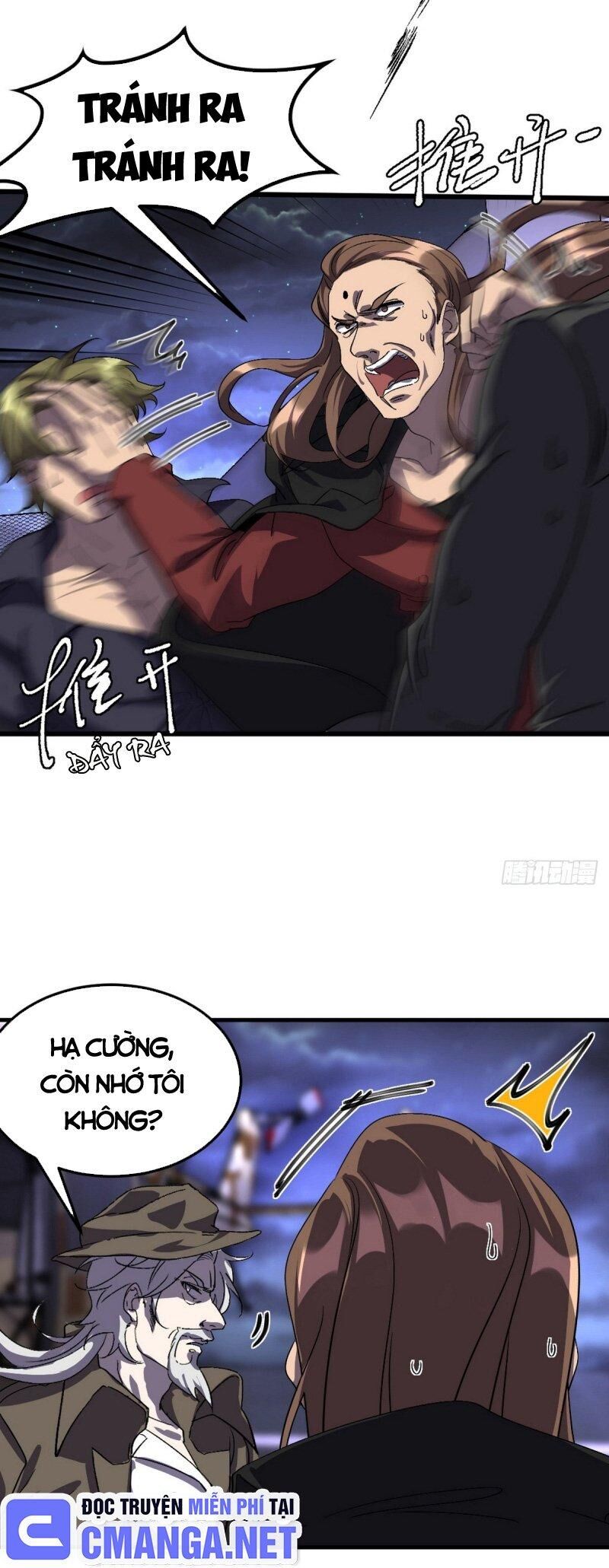Long Vương Điện