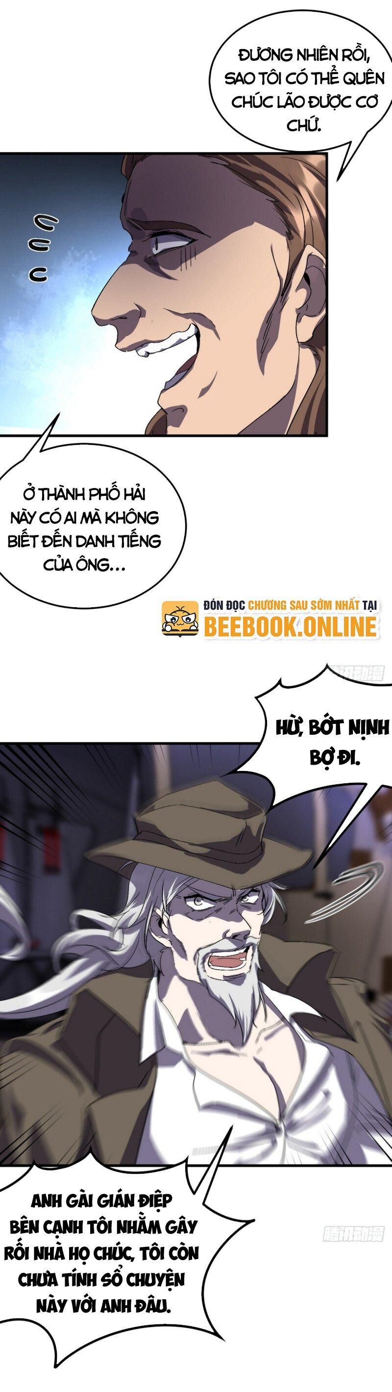 Long Vương Điện