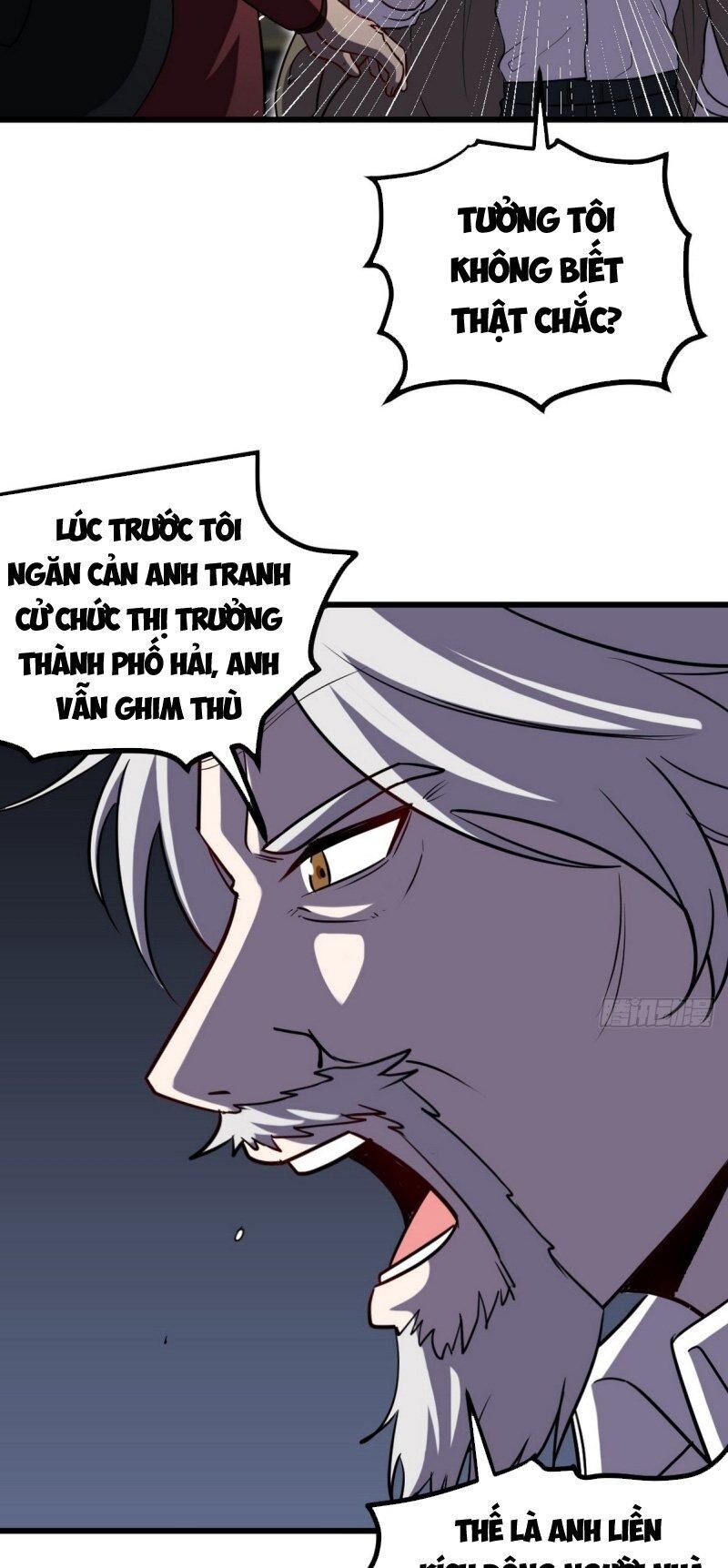 Long Vương Điện