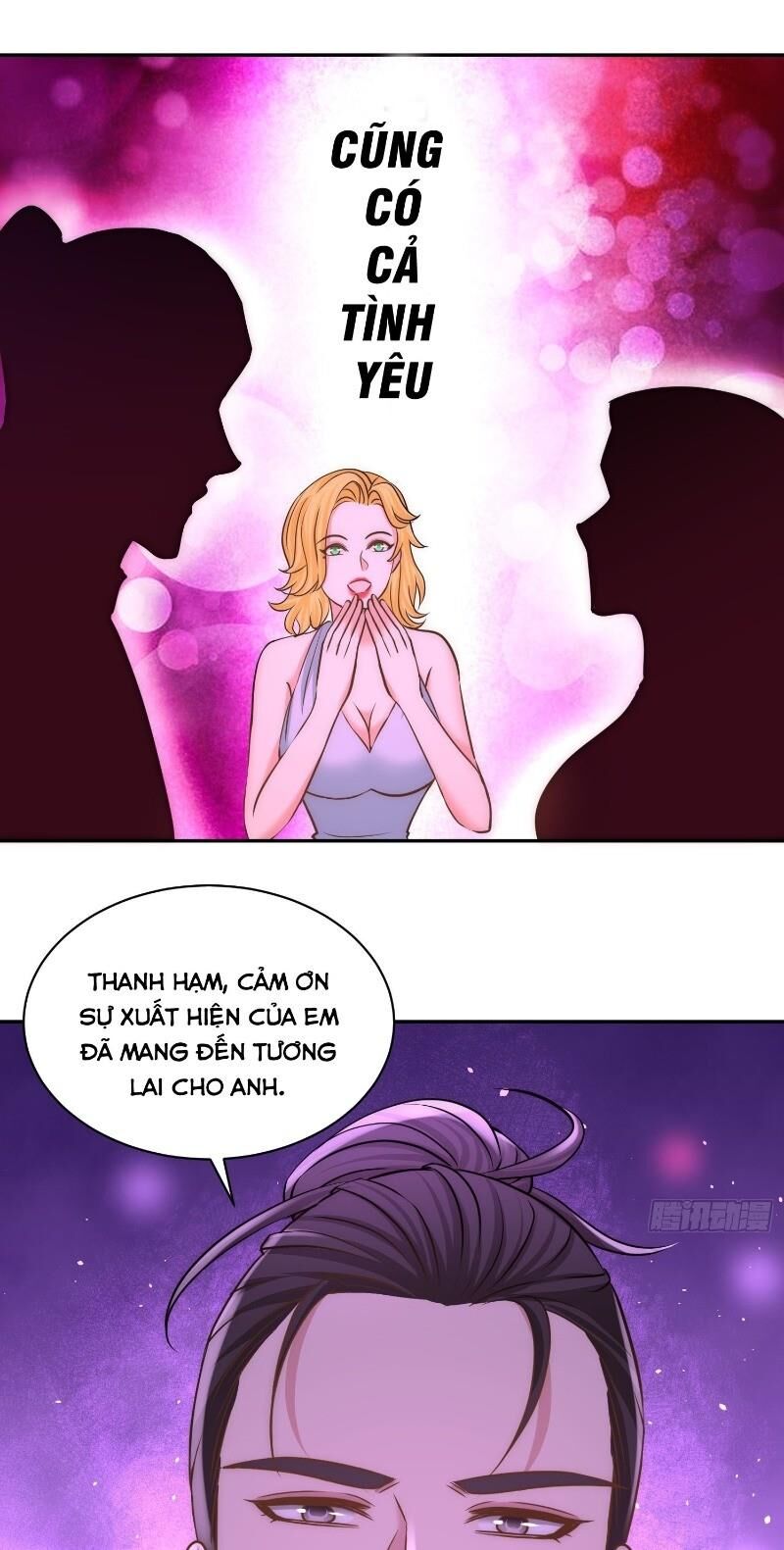 Long Vương Điện