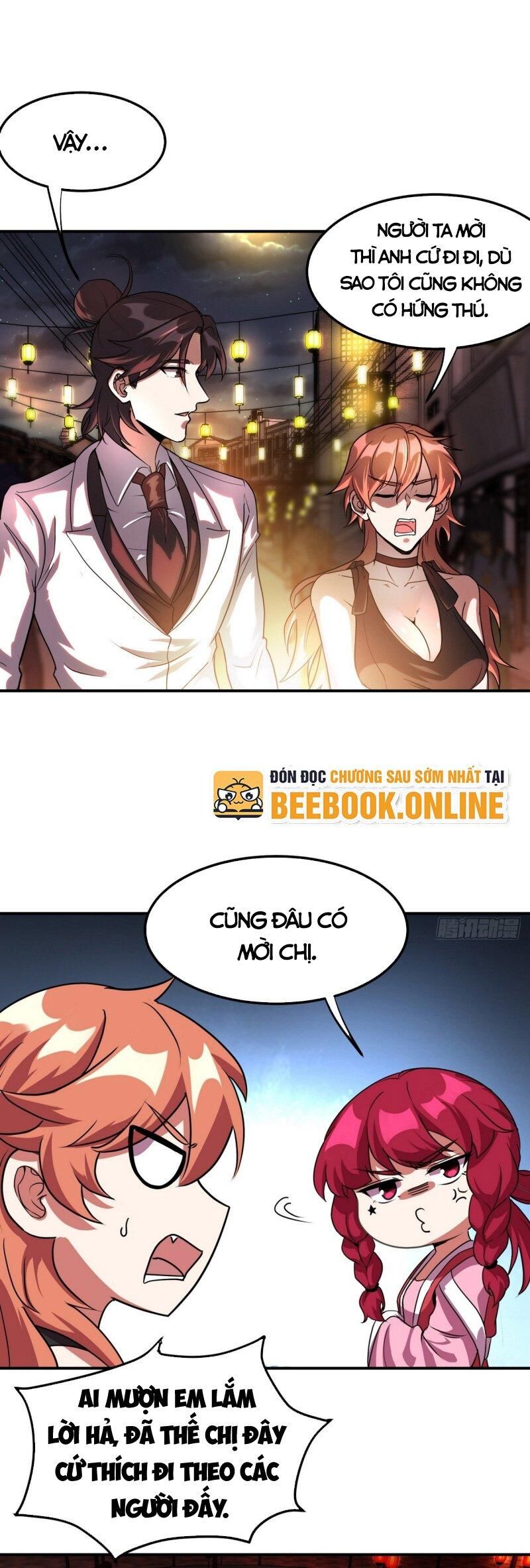 Long Vương Điện