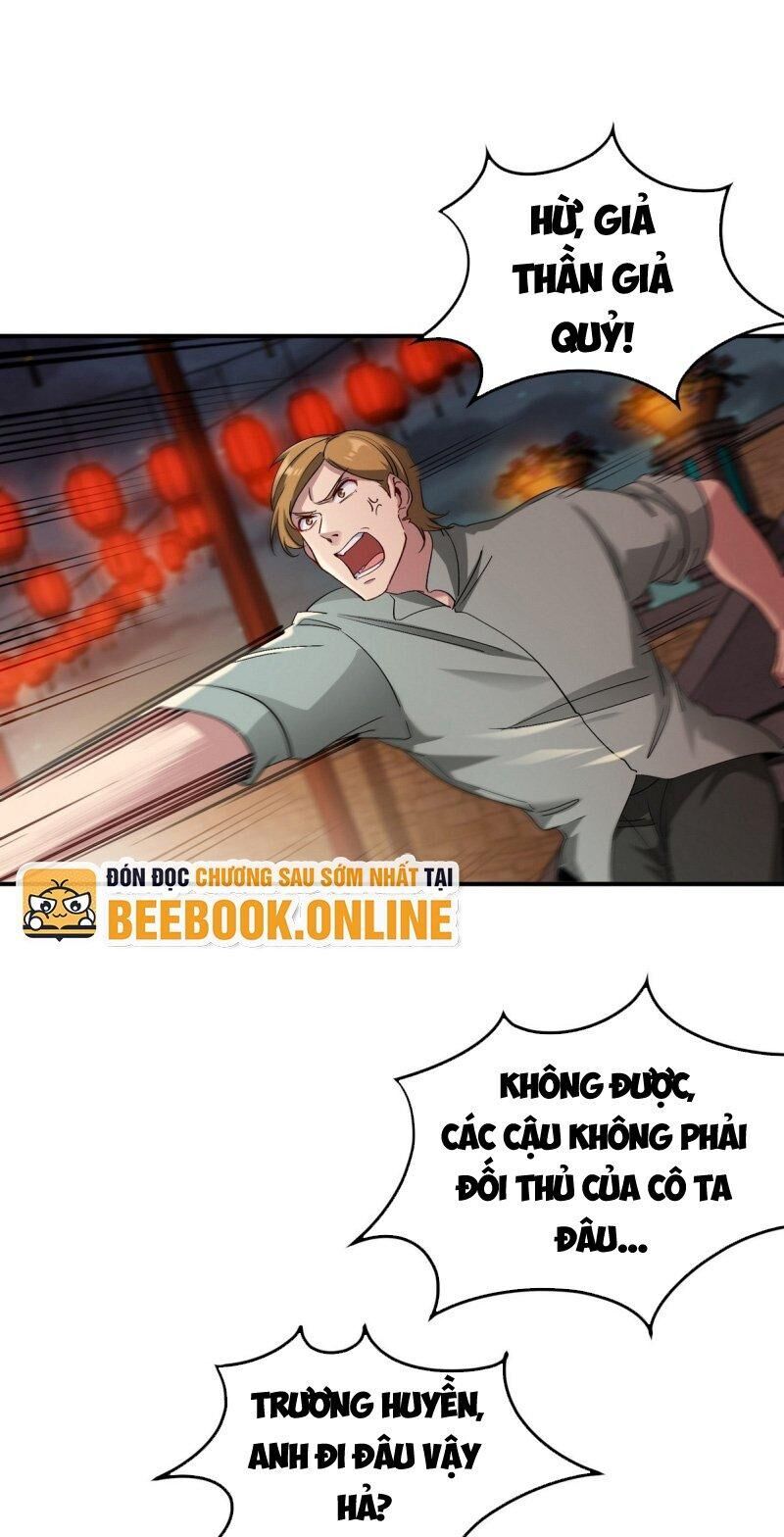 Long Vương Điện