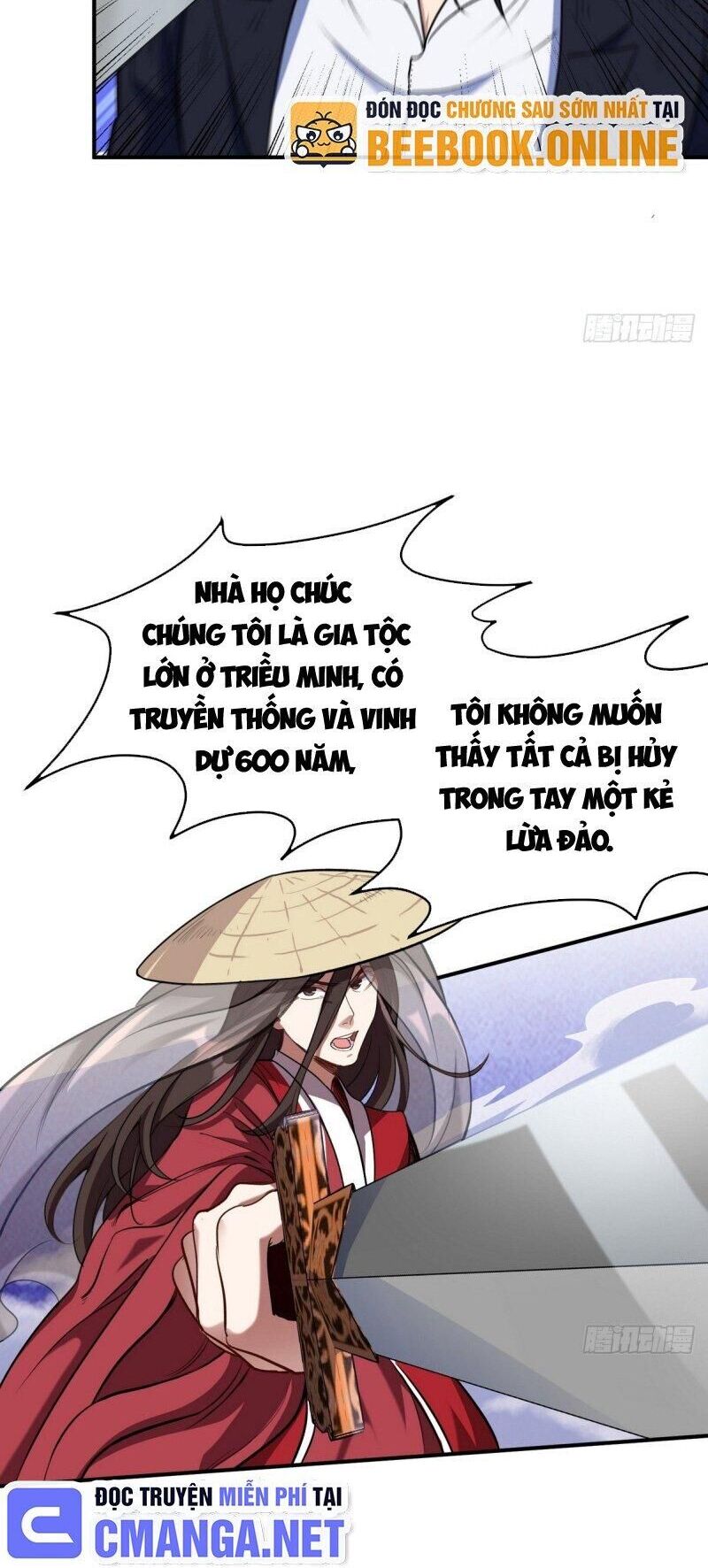 Long Vương Điện