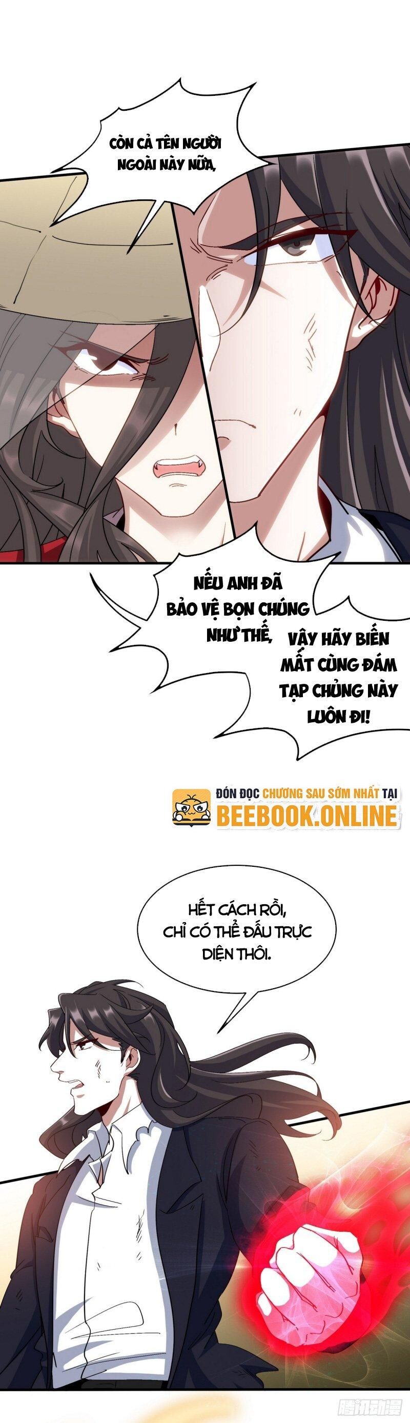 Long Vương Điện