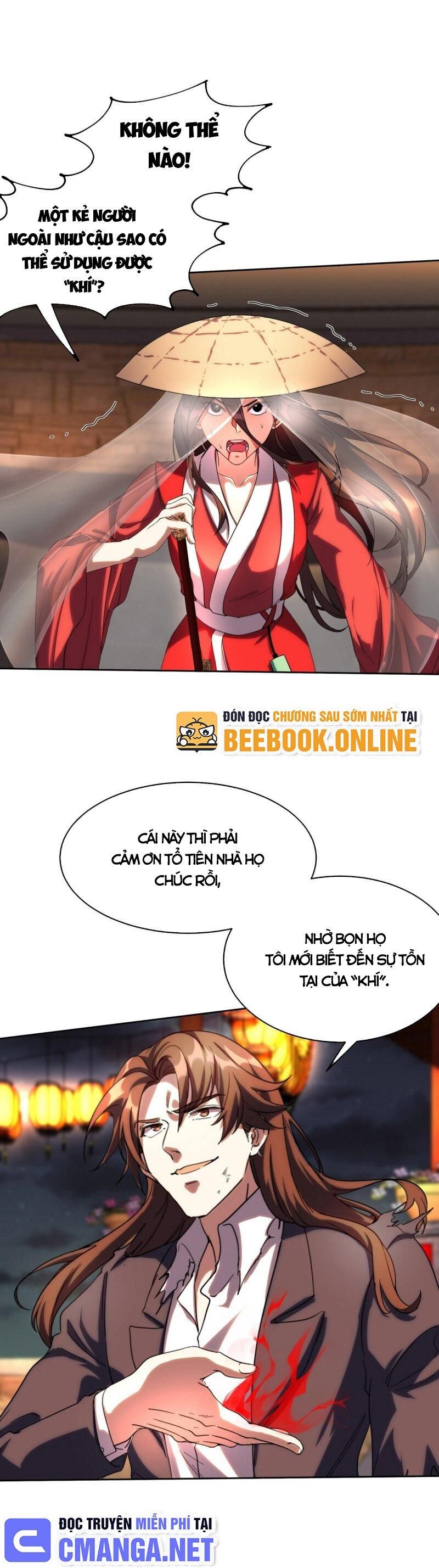 Long Vương Điện