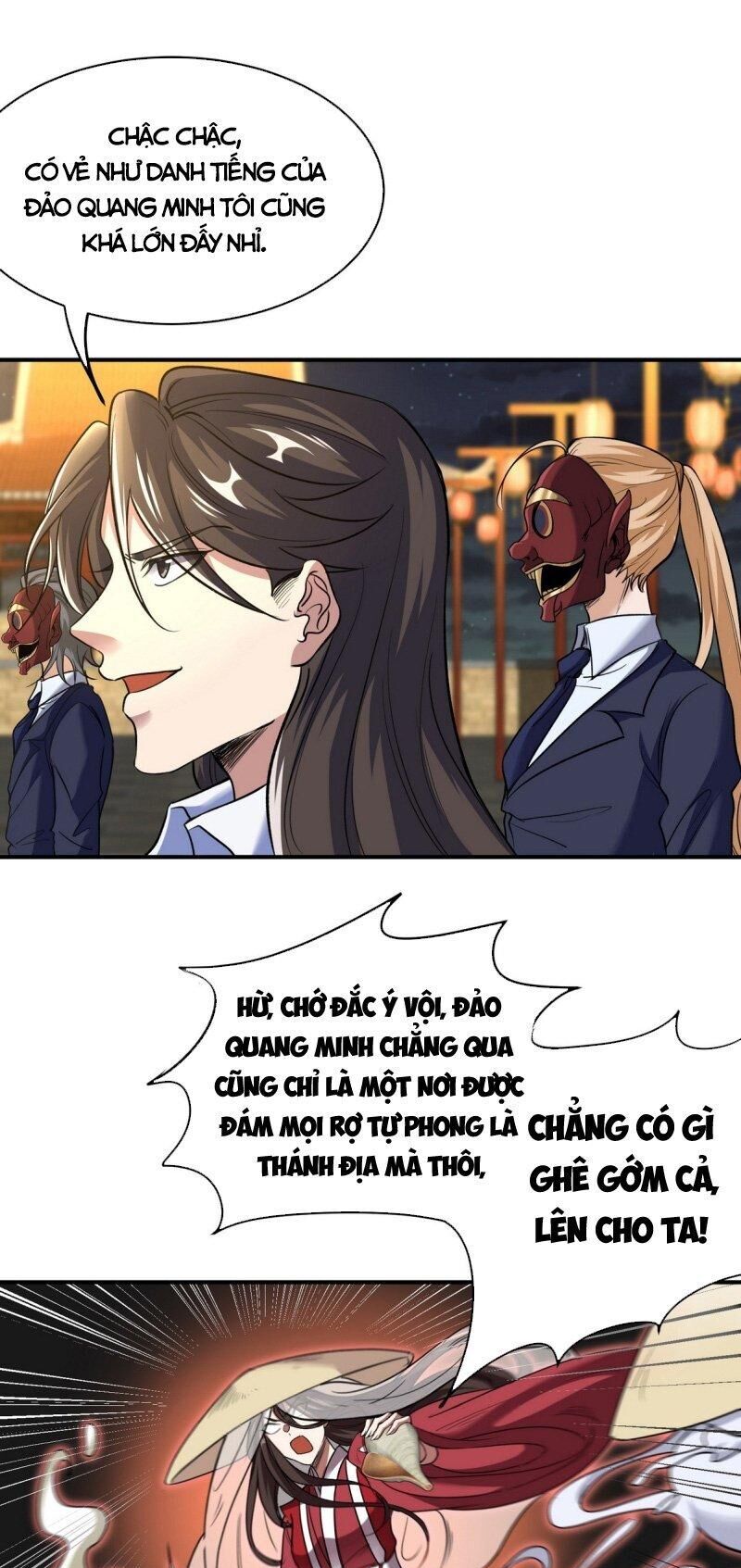 Long Vương Điện
