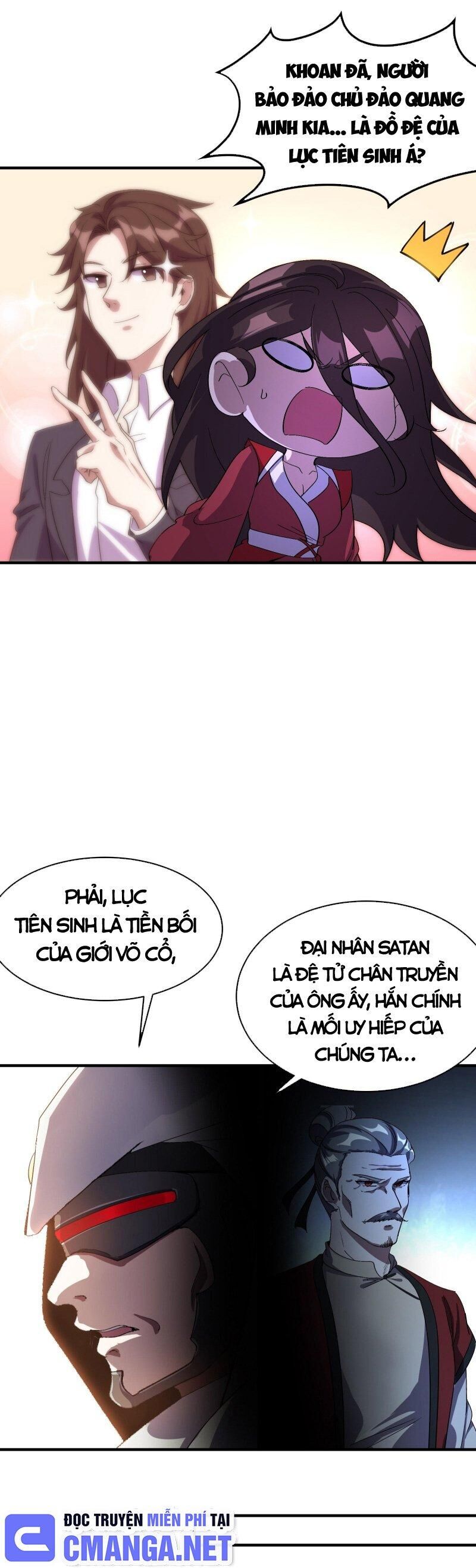 Long Vương Điện