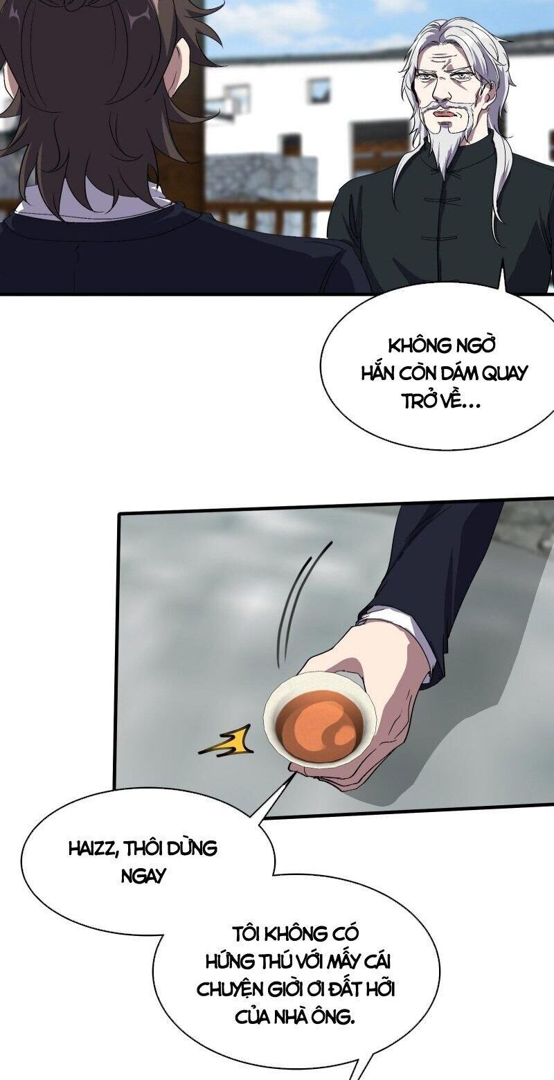 Long Vương Điện