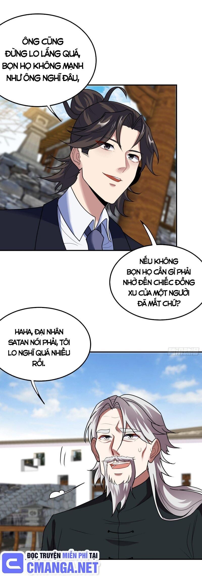 Long Vương Điện