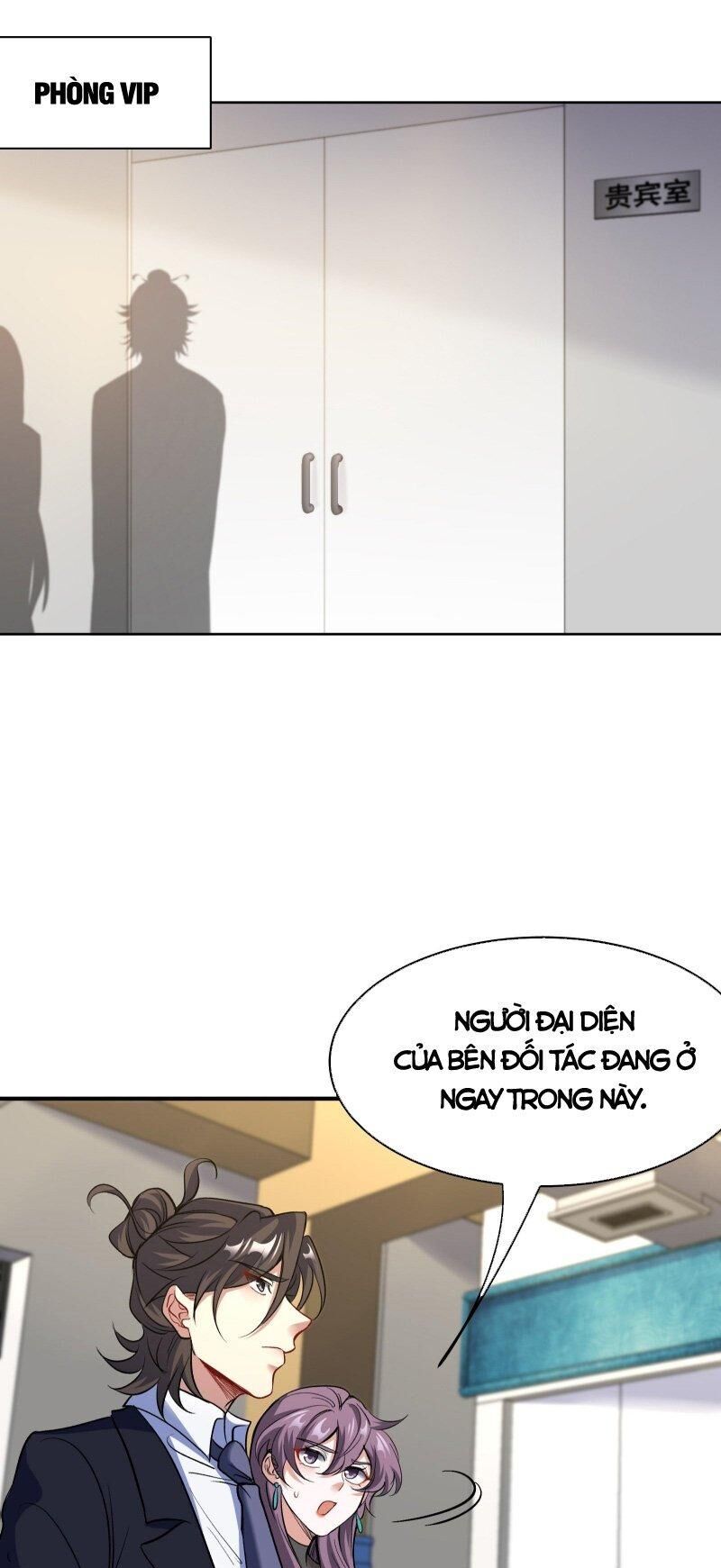 Long Vương Điện