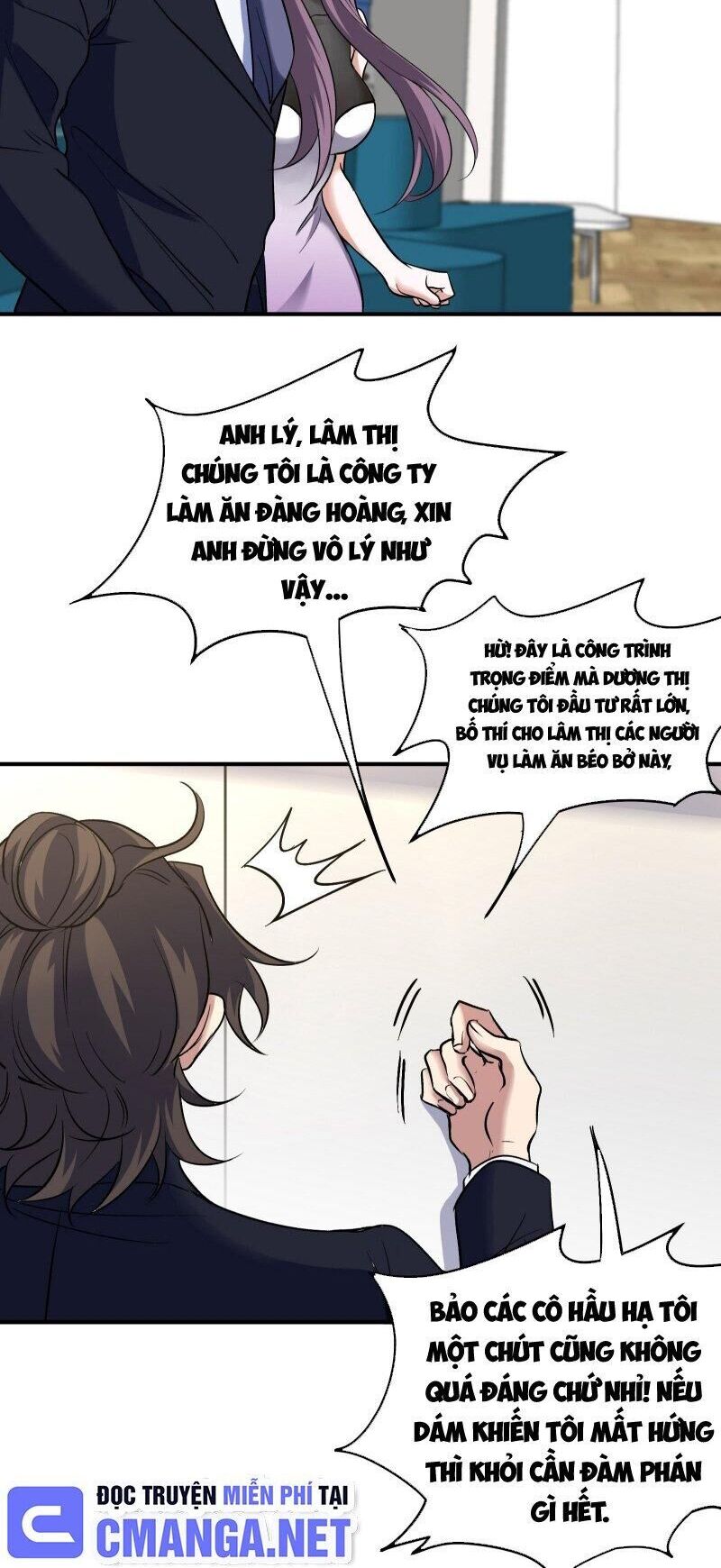 Long Vương Điện