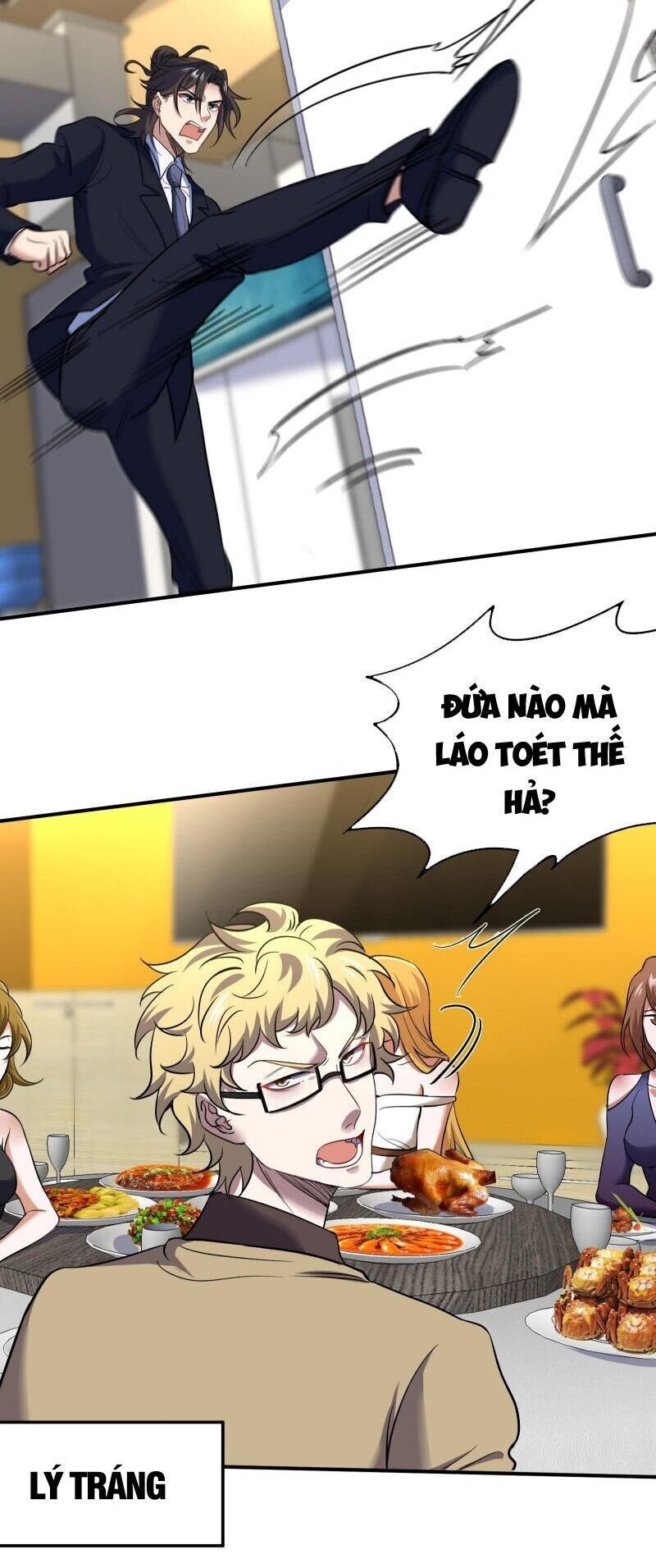 Long Vương Điện