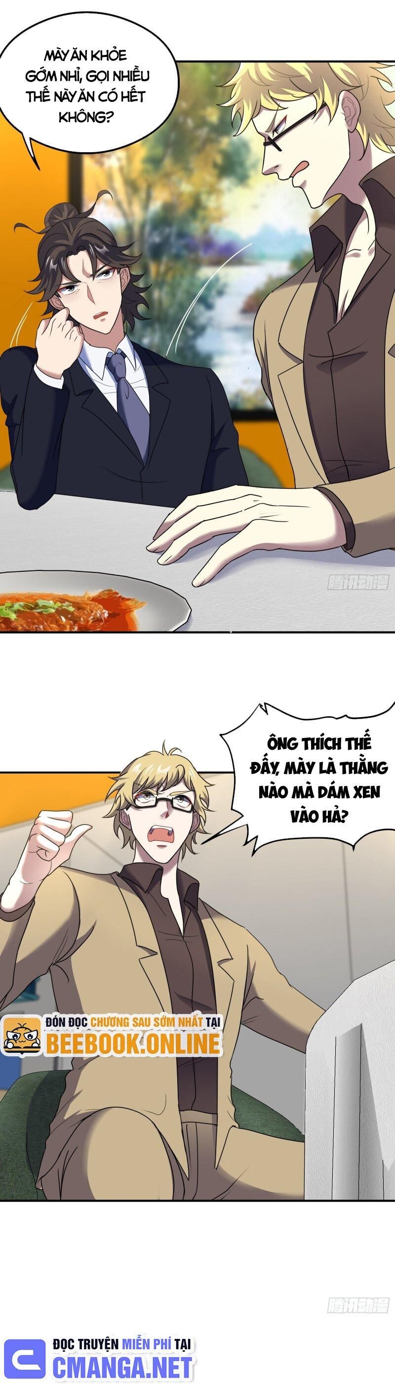 Long Vương Điện