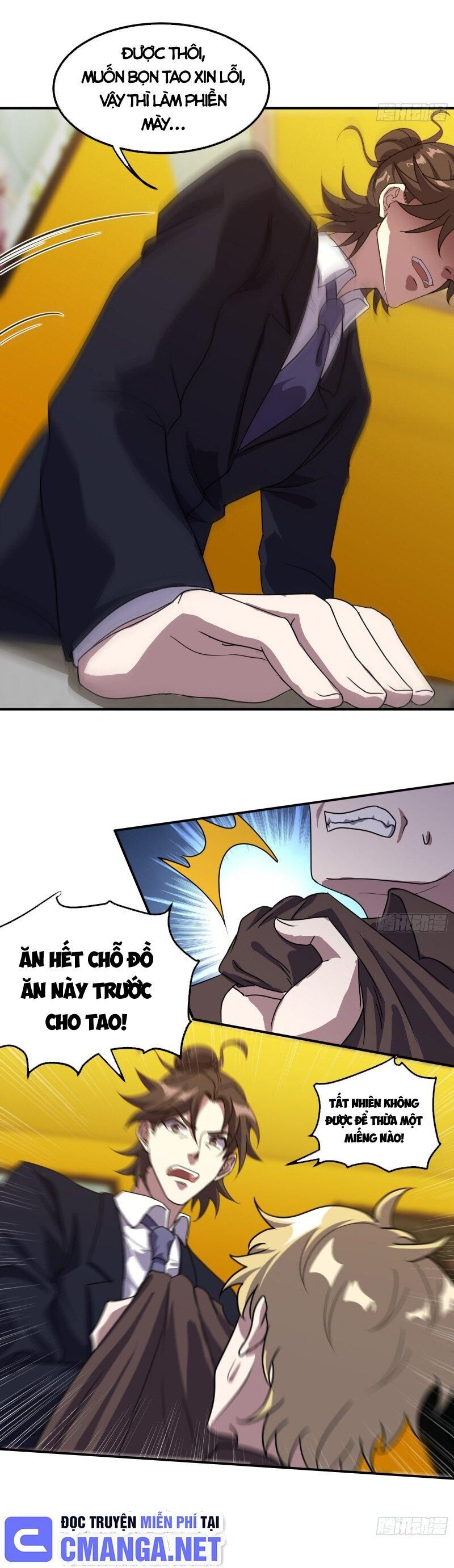 Long Vương Điện