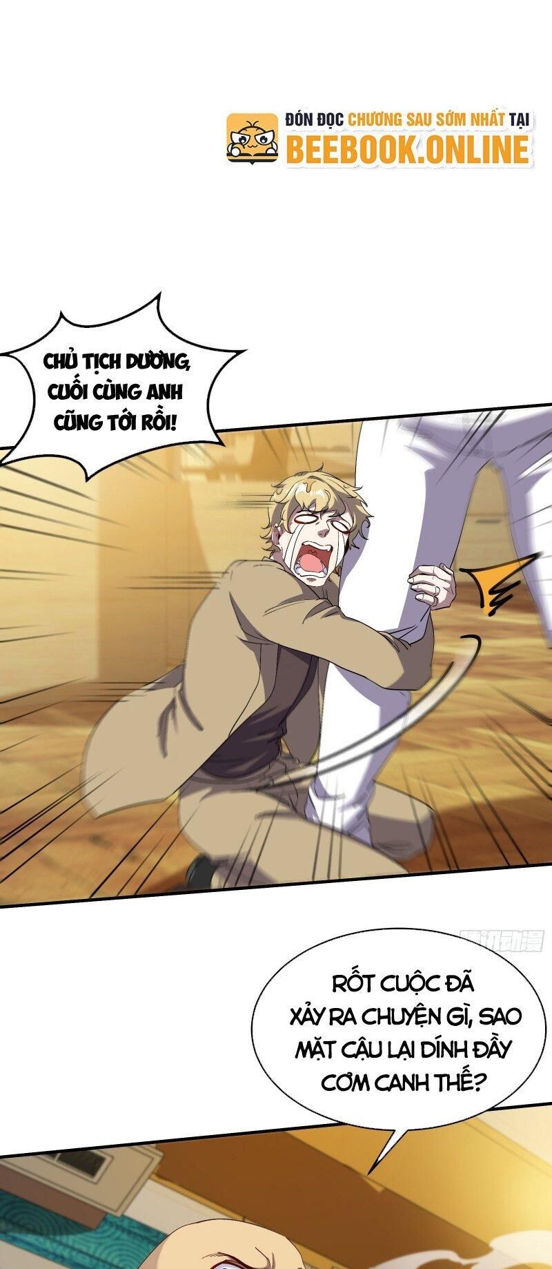 Long Vương Điện