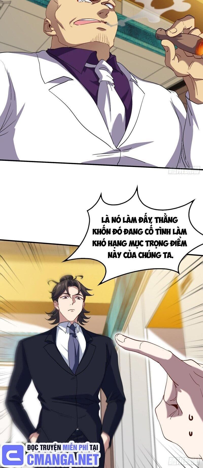 Long Vương Điện