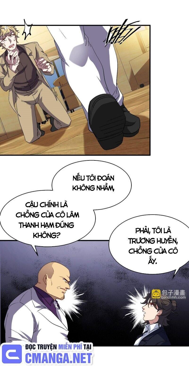 Long Vương Điện