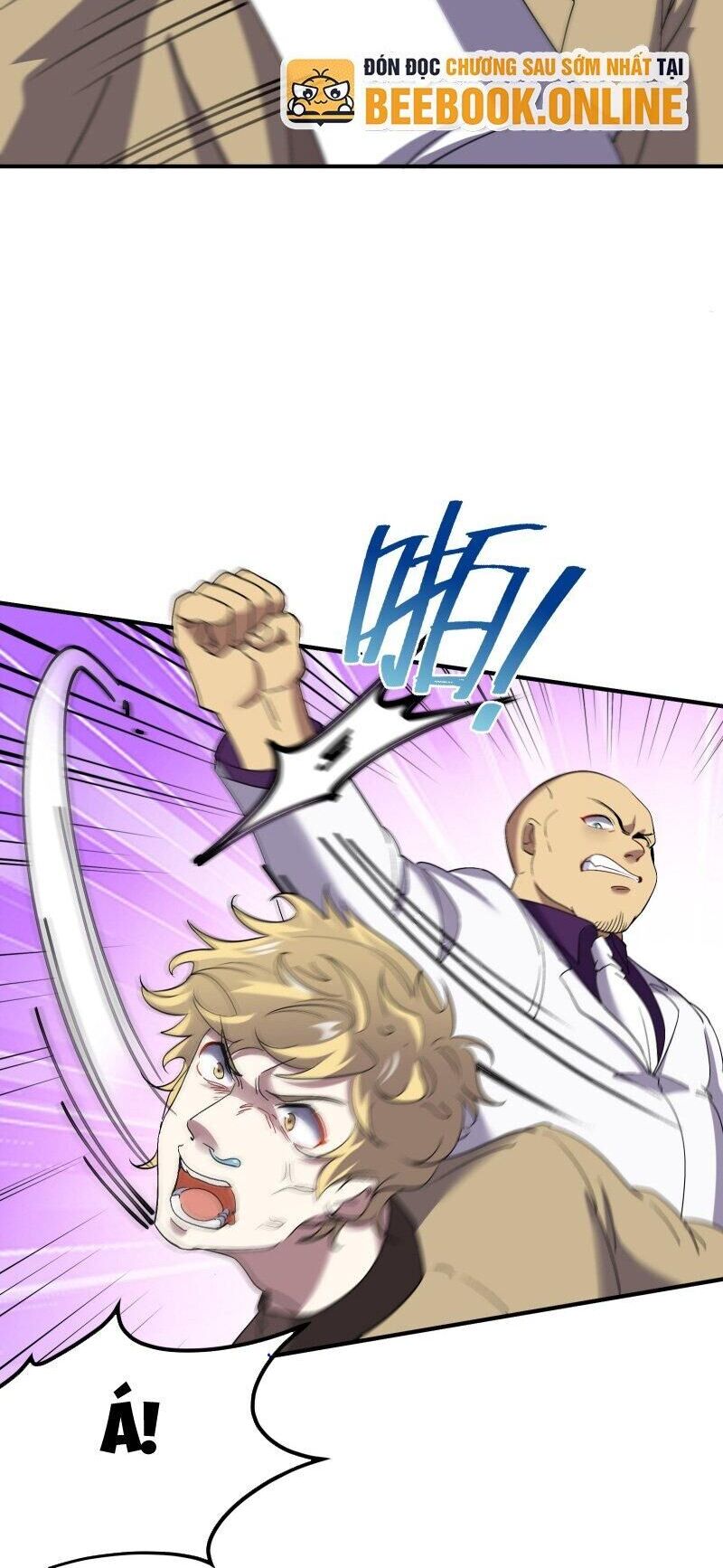 Long Vương Điện
