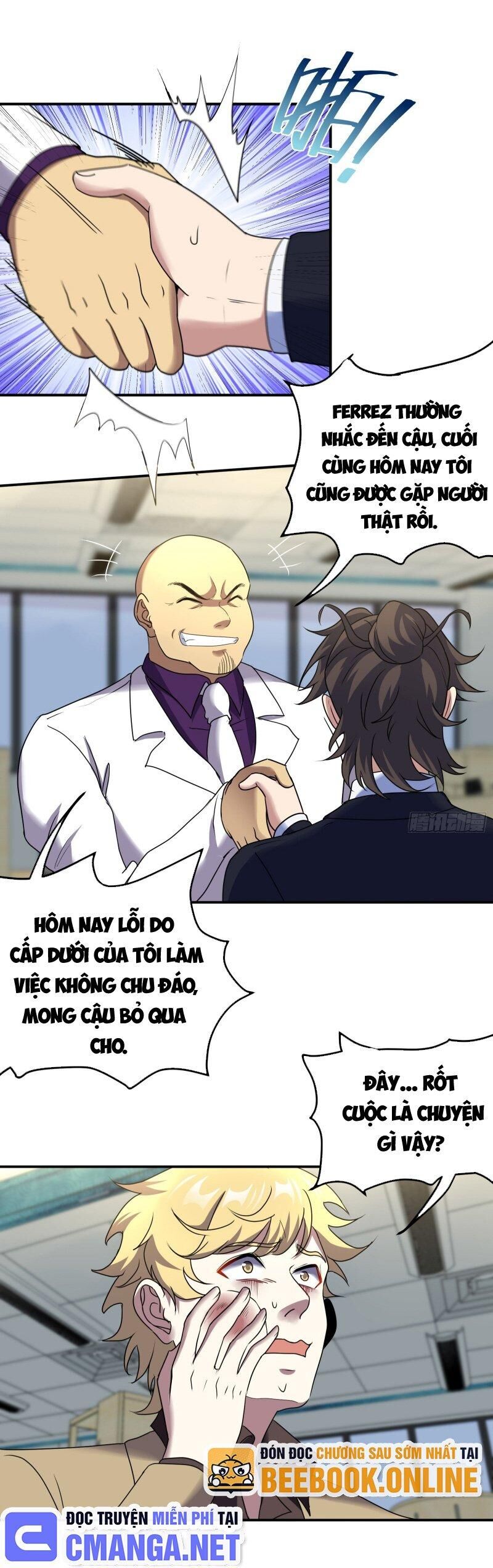 Long Vương Điện