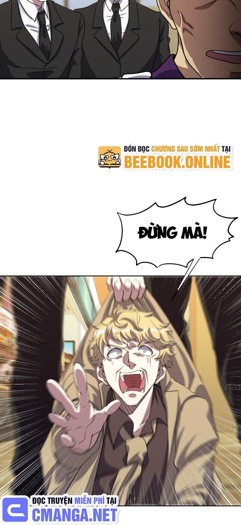 Long Vương Điện